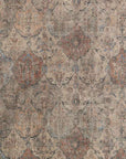 ΧΑΛΙ BLOX AL-531 - 123cm x 190cm