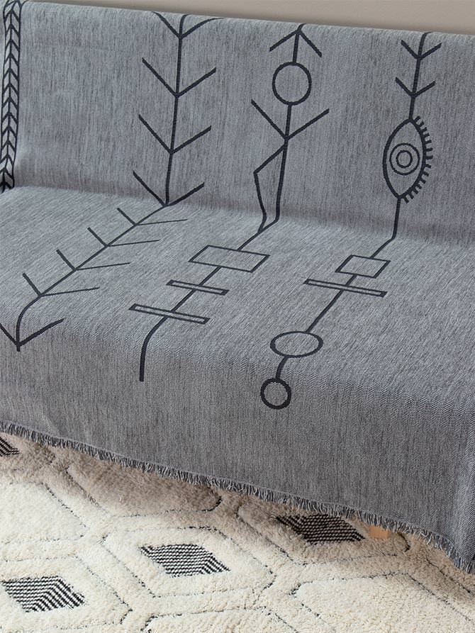Ριχτάρι Berber Dark Grey