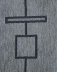 Ριχτάρι Berber Dark Grey