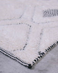 Nomad Wool rug