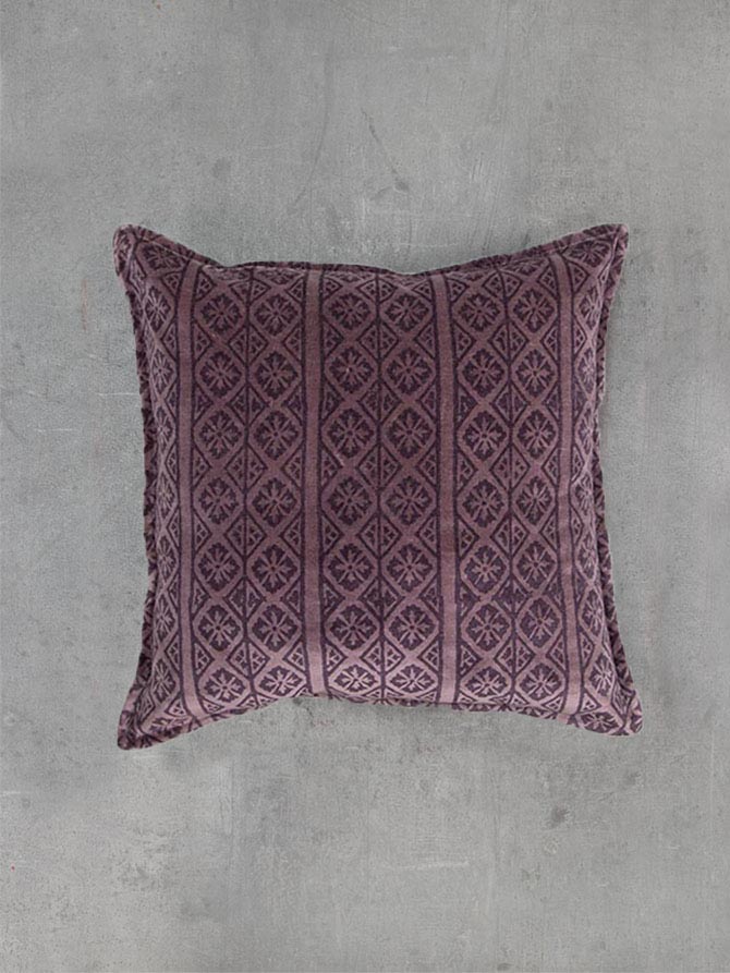 Decorative Pillow Case Symmetry Living 45X45 Calista
