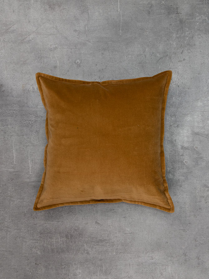 Διακοσμητική Μαξιλαροθήκη Symmetry Living 45X45 Brianna Mustard
